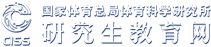 EMC体育官方网站